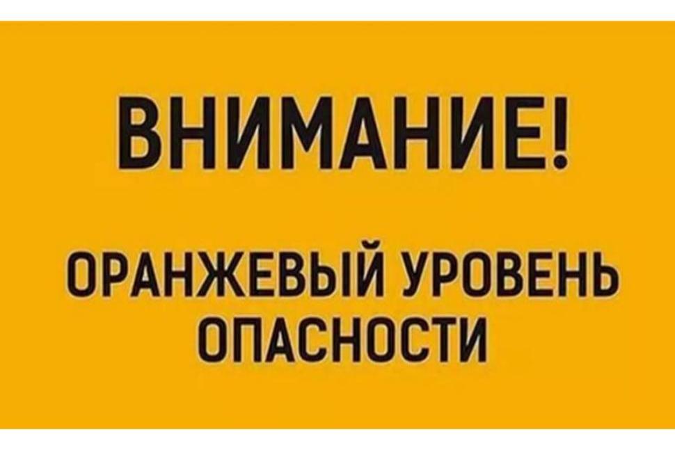 Ухудшение погодных условий на территории Пензенской области