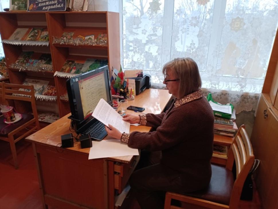 Участие в Межрегиональной дискуссионной онлайн-площадке «Пространство детского чтения и методики его продвижения» Участие в Межрегиональной дискуссионной онлайн-площадке «Пространство детского чтения и методики его продвижения»