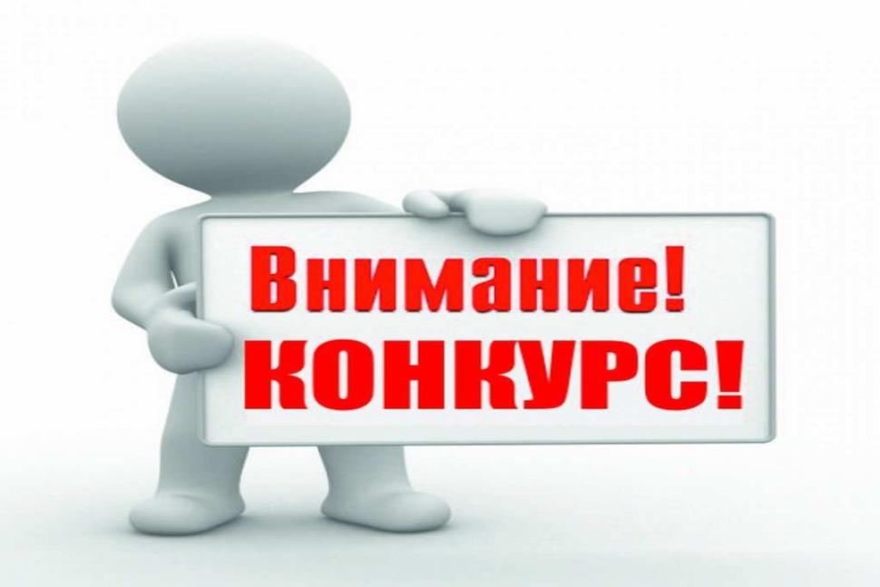 Администрация Камешкирского района информирует
