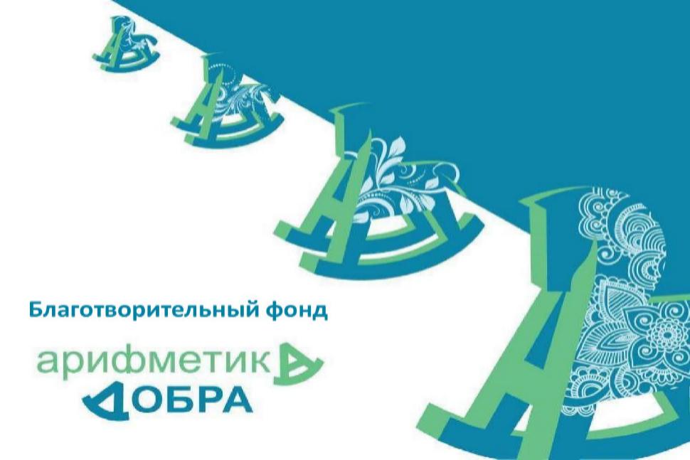 Управление социальной защиты населения администрации Камешкирского района информирует Управление социальной защиты населения администрации Камешкирского района информирует