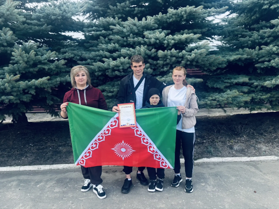 Зональный этап областного фестиваля «Папа, мама, я – спортивная семья» Зональный этап областного фестиваля «Папа, мама, я – спортивная семья»