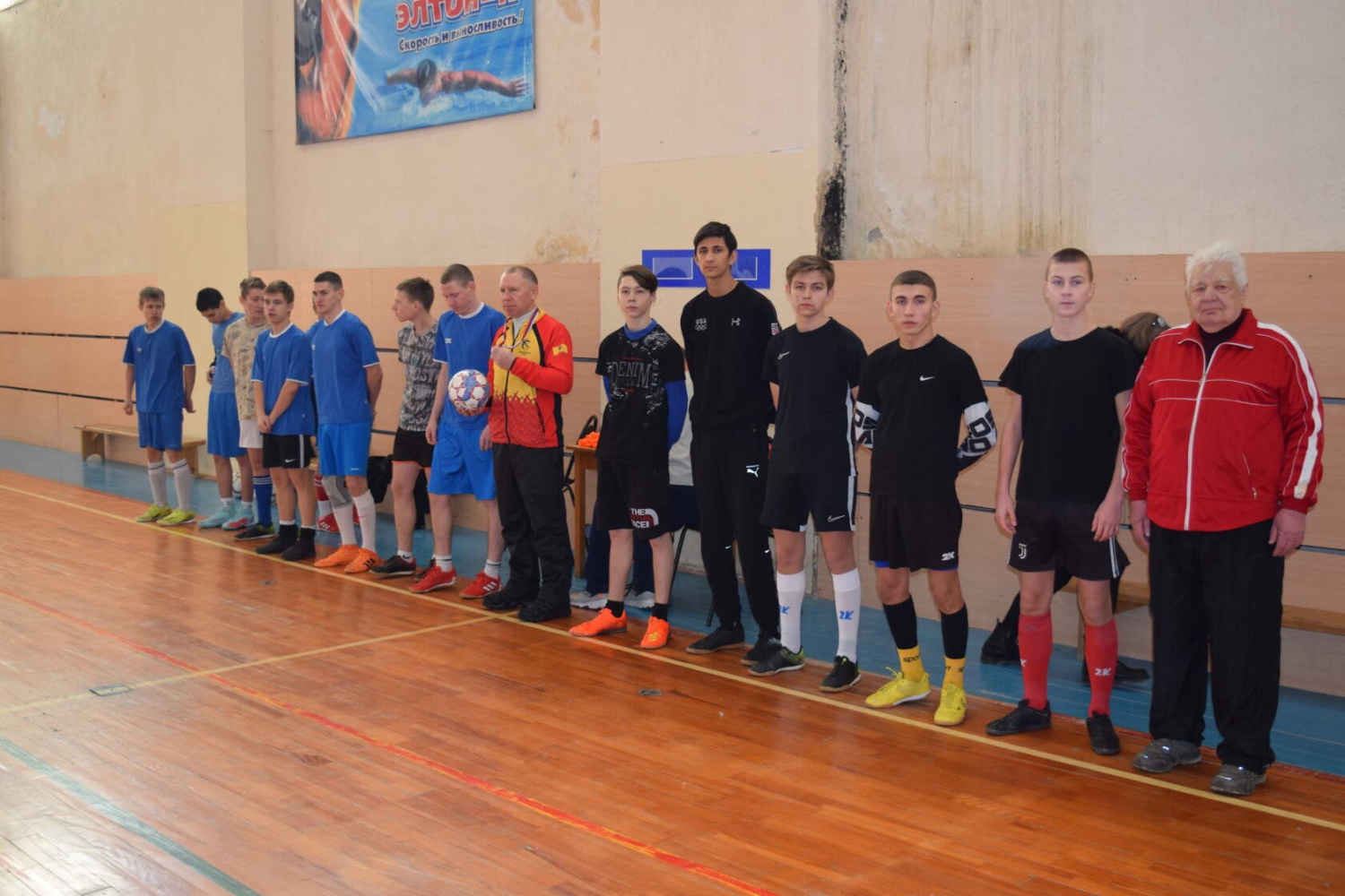 На спортивной базе МБОУ ДО ДЮСШ р.п.Шемышейка состоялись зональные соревнования по мини-футболу среди школьных команд юношей 2005-2006 гг.р в рамках реализации общероссийского проекта «Мини-футбол в школу»