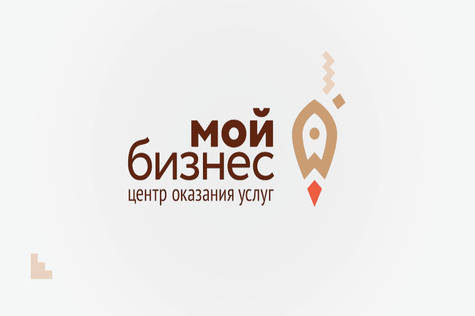 Не упустите свой шанс принять участие в международной выставке "Белагро" при помощи Центра поддержки экспорта Пензенской области!