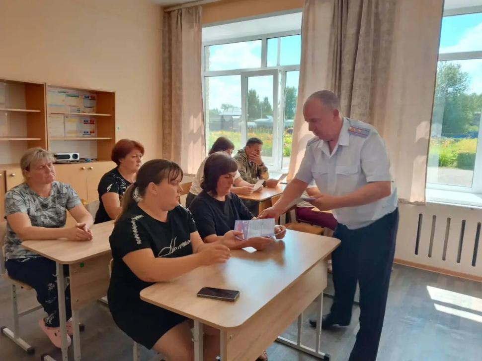 Профилактическая встреча по вопросам безопасности дорожного движения Профилактическая встреча по вопросам безопасности дорожного движения