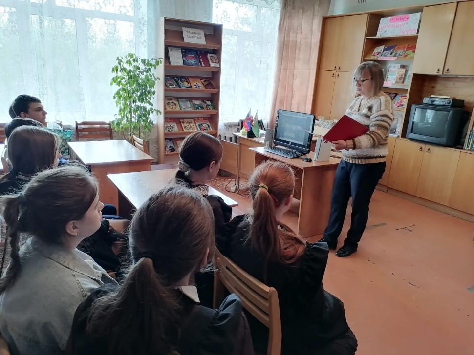 "Пенза-город трудовой доблести"