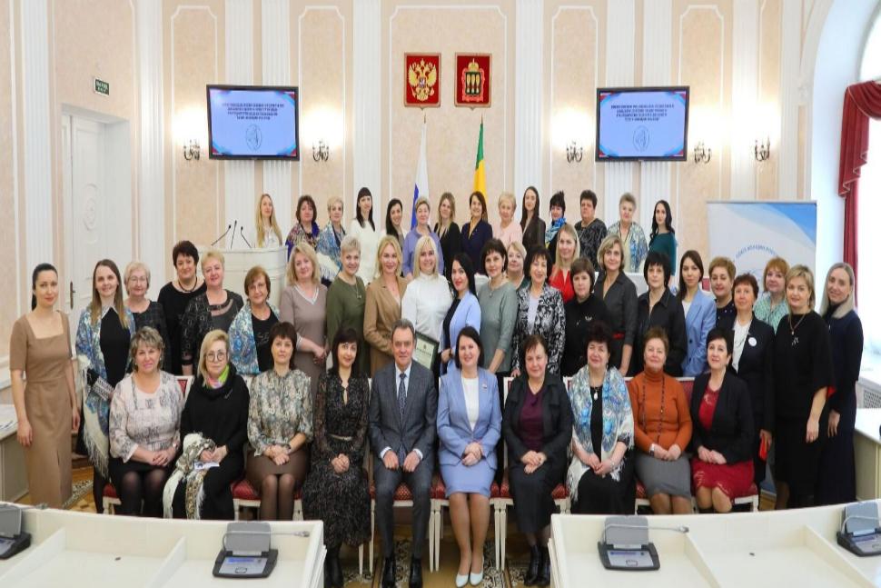 Участие в Отчетной конференции Пензенского регионального отделения Союза женщин России за 2021 год Участие в Отчетной конференции Пензенского регионального отделения Союза женщин России за 2021 год