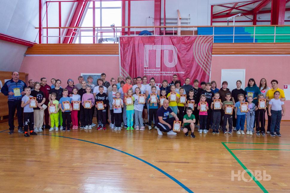 Фестиваль «Всей семьей на ГТО» Фестиваль «Всей семьей на ГТО»