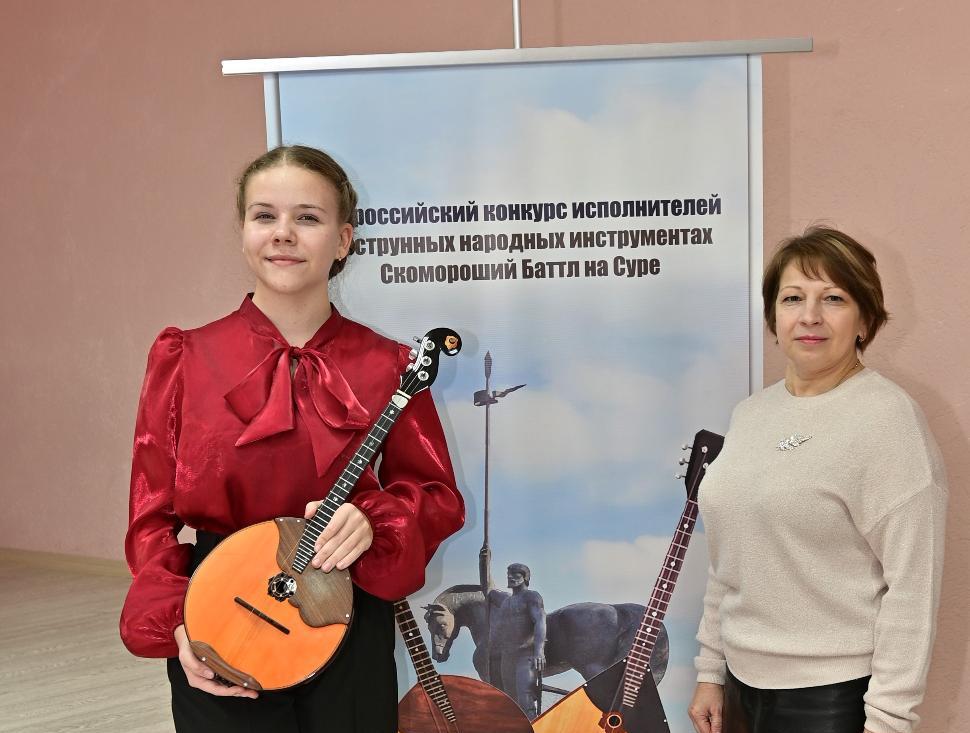 «Скомороший Баттл на Суре»