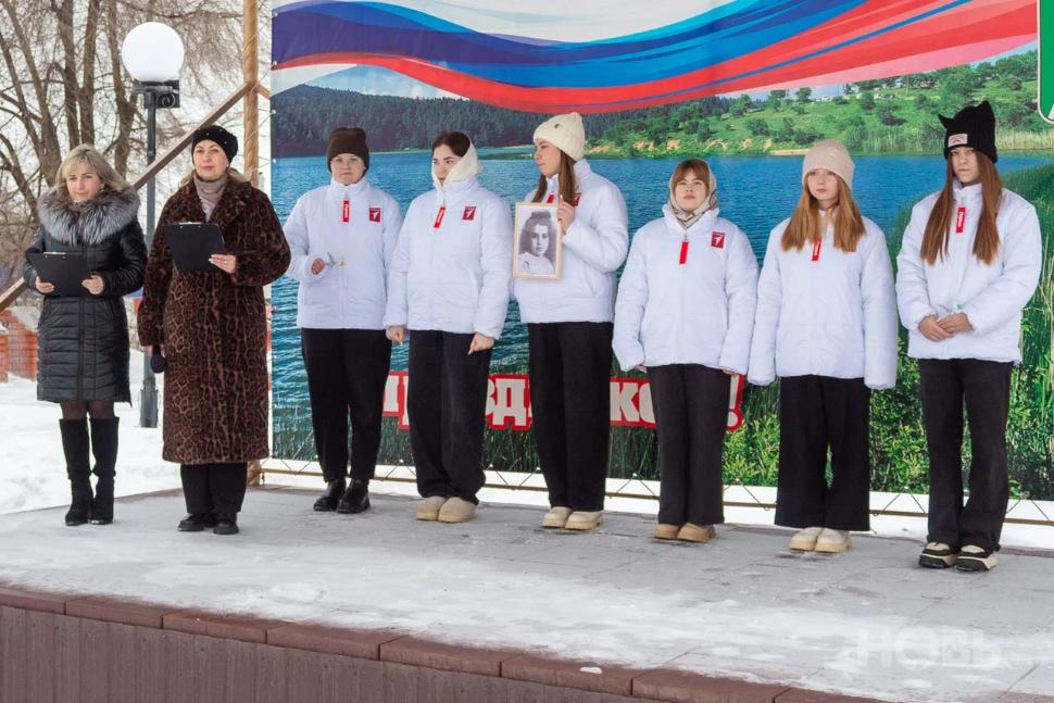 Акция «Блокадный хлеб» Акция «Блокадный хлеб»