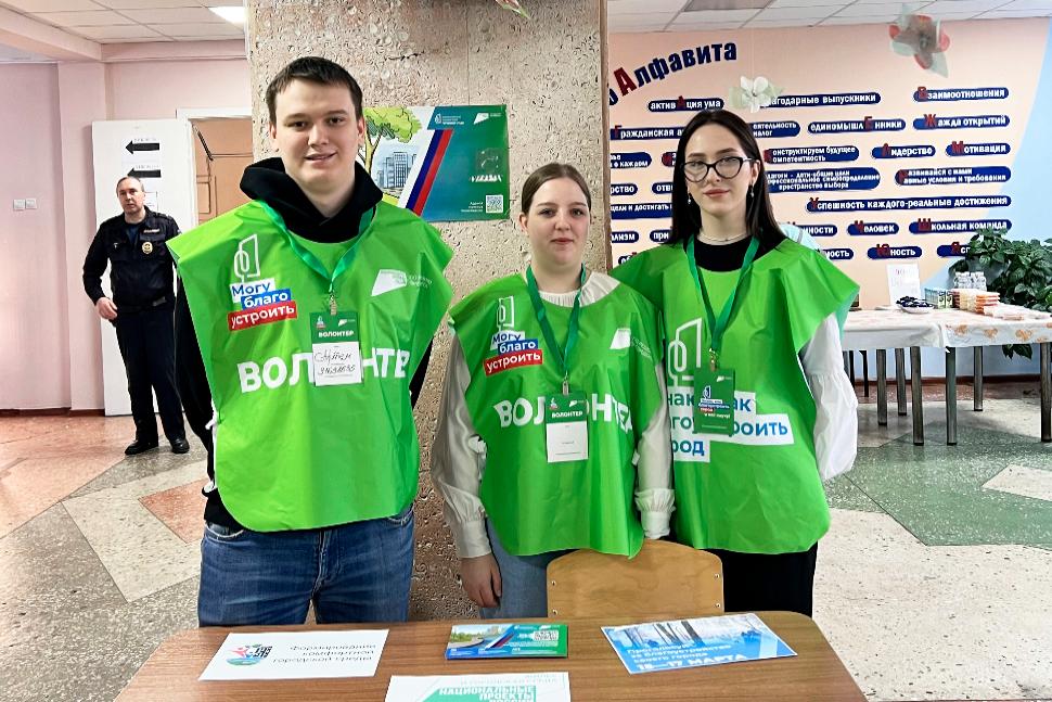 Пензенских волонтеров благоустройства приглашают пройти онлайн-обучение Пензенских волонтеров благоустройства приглашают пройти онлайн-обучение