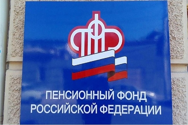 Максимальное пособие на детей от 8 до 17 лет в Пензенской области получают родители 26 тысяч школьников