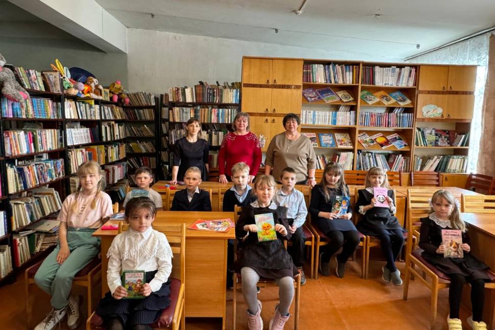 Экскурсия «Зовет нас книжная страна» Экскурсия «Зовет нас книжная страна»