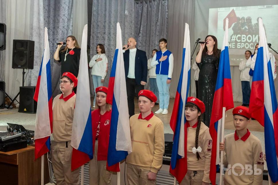 В День героев Отечества в Районном доме культуры села Русский Камешкир состоялся благотворительный концерт " Своих не бросаем" В День героев Отечества в Районном доме культуры села Русский Камешкир состоялся благотворительный концерт " Своих не бросаем"