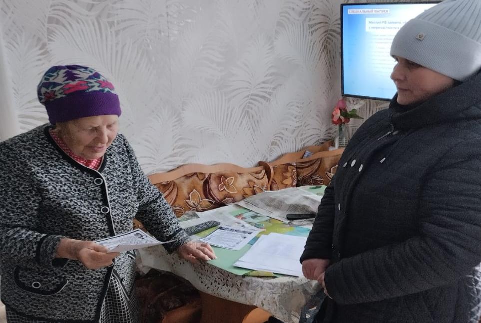 Противопожарная безопасность
