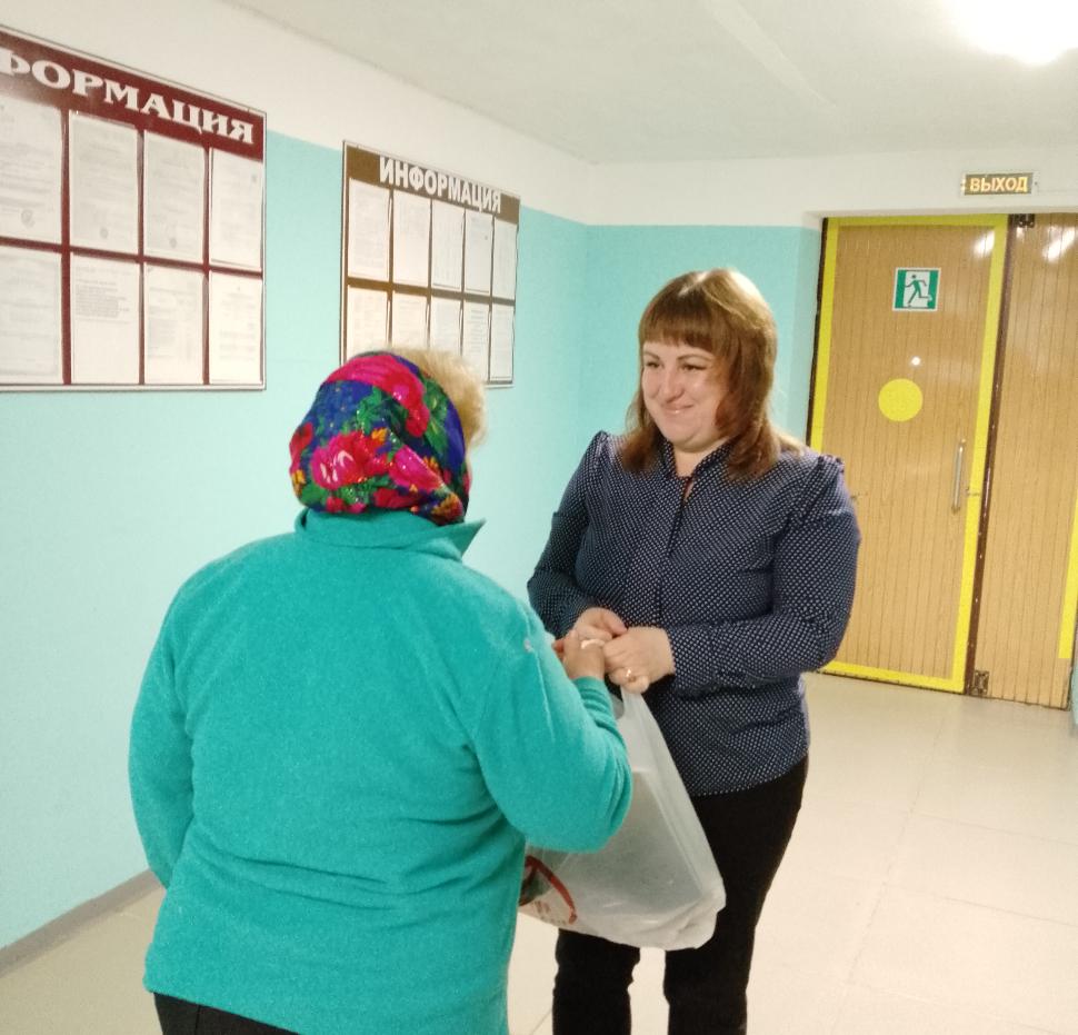 Оказание помощи семьям с несовершеннолетними детьми Оказание помощи семьям с несовершеннолетними детьми