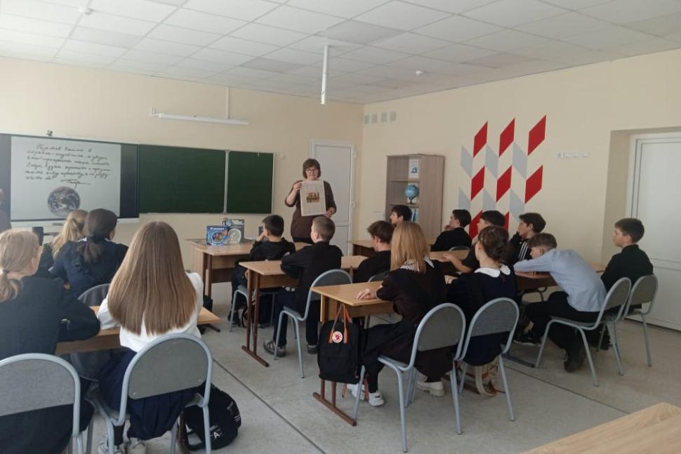 Познавательный час «Покорители космоса»    