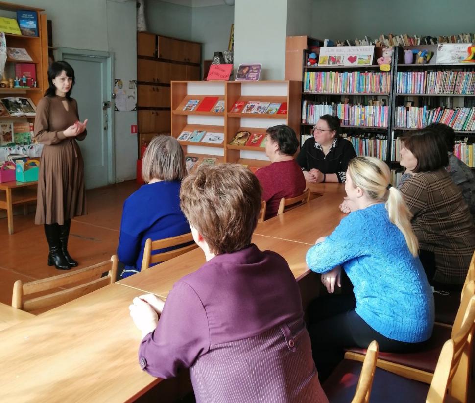 Директор МАУ «МФЦ Камешкирского района Пензенской области» Ирина Спиридонова провела встречу с работниками культуры