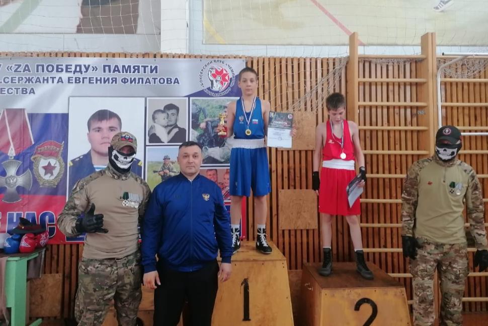 Второй республиканский турнир по боксу, посвященный памяти старшего лейтенанта Алексея Тришина, гвардии младшего сержанта Евгения Филатова