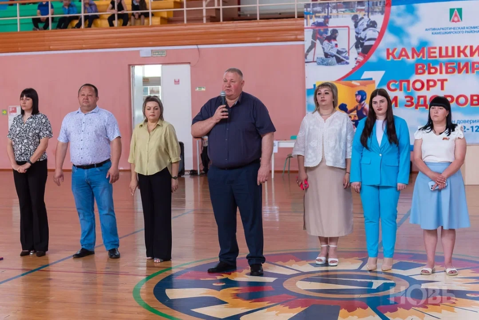 Муниципальный этап «Семейная зарница»