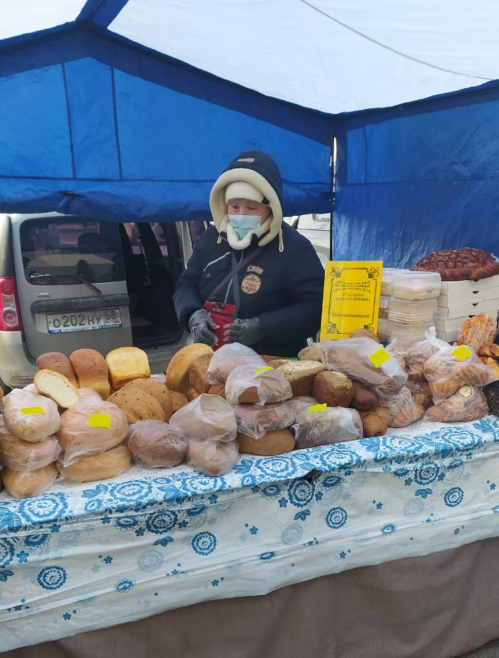 Делегация от Камешкирского района приняла участие в ярмарке-презентации товаров сельхозпроизводителей Делегация от Камешкирского района приняла участие в ярмарке-презентации товаров сельхозпроизводителей
