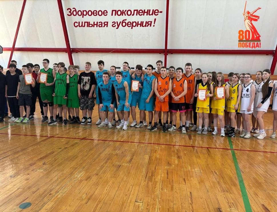 Товарищеская встреча по волейболу, приуроченная к 80-летию Победы в Великой Отечественной войне