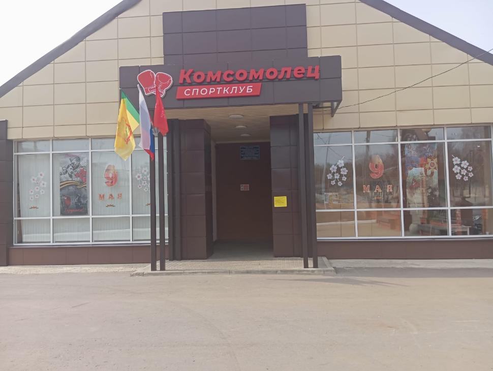 Стартовал конкурс на лучшее украшение образовательной организации к празднику «День Победы» Стартовал конкурс на лучшее украшение образовательной организации к празднику «День Победы»
