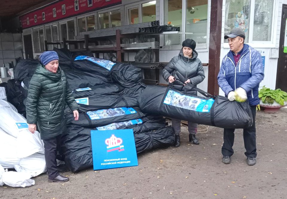 Сотрудники Отделения ПФР по Пензенской области закупили зимние палатки, бензогенераторы и другие необходимые предметы для подразделений СВО