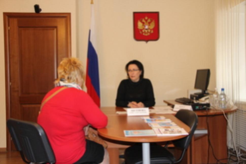 Директор Территориального фонда обязательного медицинского страхования Елена Аксёнова проведёт личный приём граждан Директор Территориального фонда обязательного медицинского страхования Елена Аксёнова проведёт личный приём граждан