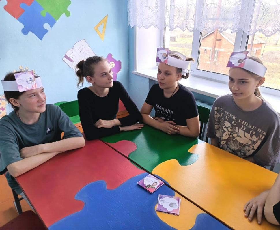 Неделя космоса Неделя космоса