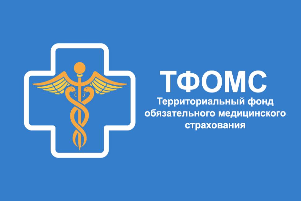  Как будут работать страховые представители в праздничные дни