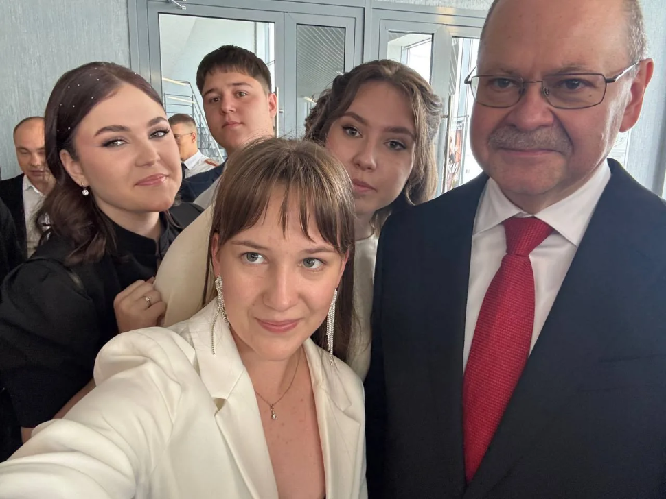 Областной праздник «Выпускник-2026» Областной праздник «Выпускник-2026»
