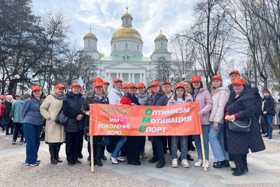 КОЛЛЕКТИВ ТФОМС ПЕНЗЕНСКОЙ ОБЛАСТИ ЗА ЗДОРОВЫЙ ОБРАЗ ЖИЗНИ КОЛЛЕКТИВ ТФОМС ПЕНЗЕНСКОЙ ОБЛАСТИ ЗА ЗДОРОВЫЙ ОБРАЗ ЖИЗНИ