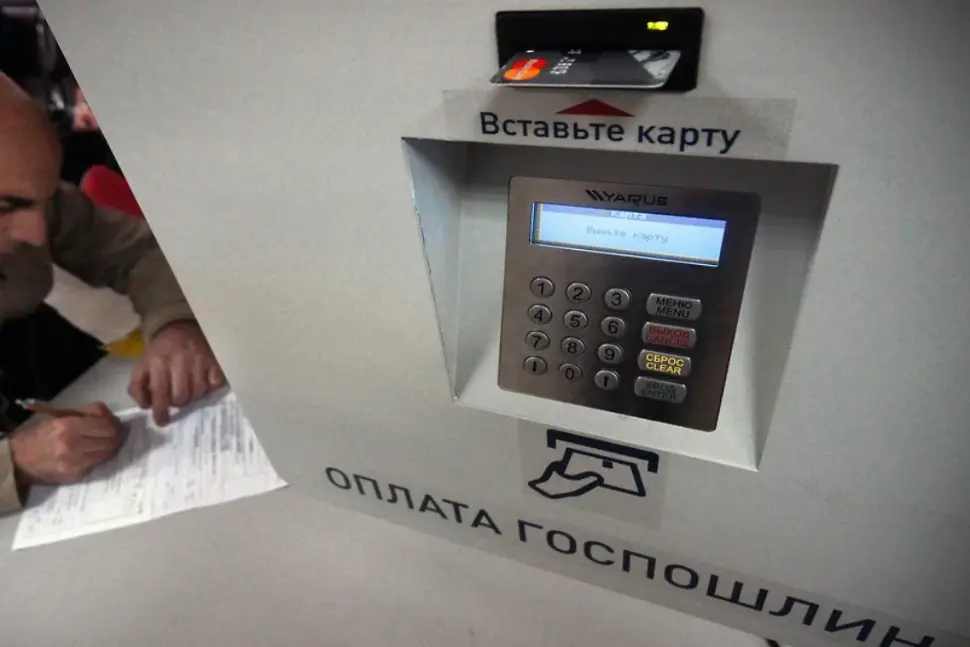 Как изменятся суммы госпошлин в 2025 году