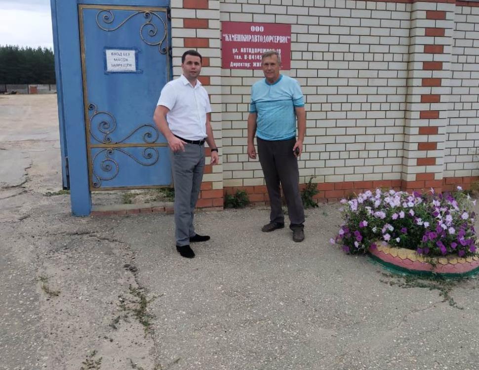 Глава администрации Камешкирского района Павел Мигин с рабочей поездкой посетил предприятие ООО "Камешкиравтодорсервис" Глава администрации Камешкирского района Павел Мигин с рабочей поездкой посетил предприятие ООО "Камешкиравтодорсервис"