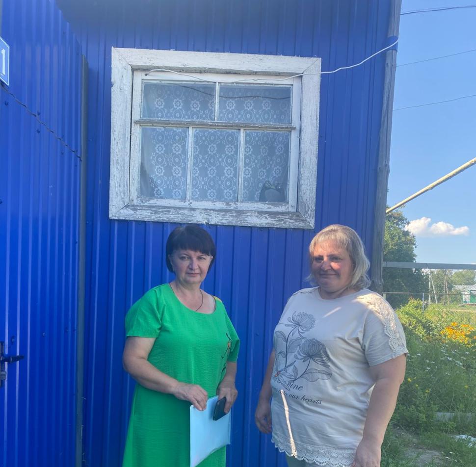 Профилактический рейд