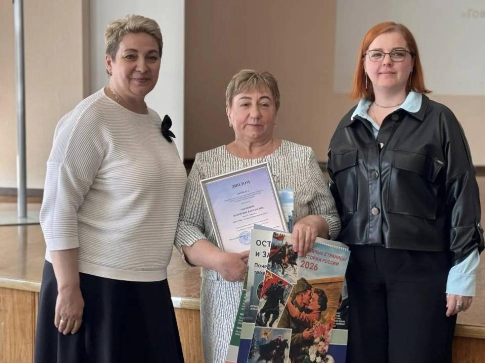 Педагог-психолог основной школы с.Пестровка вошла в число победителей марафона лучших региональных практик по противодействию экстремизму и терроризму в подростковой молодежной среде «Говорить. Слышать. Понимать.»