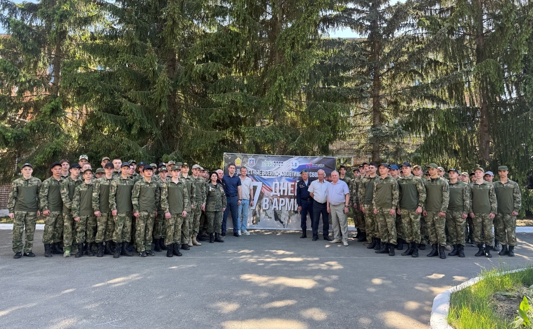 Десятиклассники стали участниками патриотических военно-спортивных сборов «Семь дней в армии» 