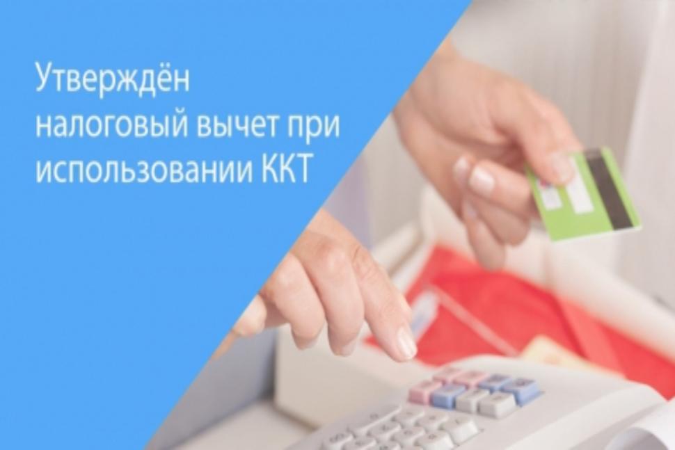 Многофункциональный центр Камешкирского района информирует