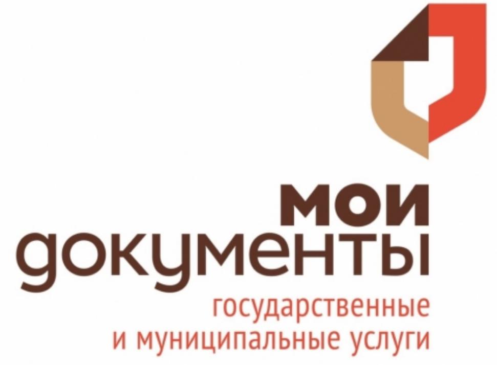 В Пензенской области продлен срок действия «налоговых каникул»