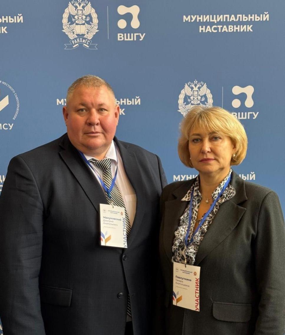 Глава Камешкирского района Дмитрий Мануковский  стал участником программы «Муниципальный наставник»