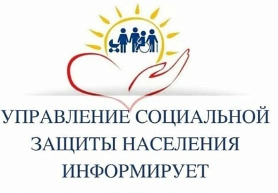 Информация для граждан, имеющих инвалидность о возможности реабилитации в Пензенском областном реабилитационном центре Информация для граждан, имеющих инвалидность о возможности реабилитации в Пензенском областном реабилитационном центре