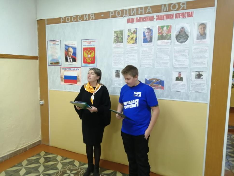 В Камешкирском филиале Пензенского лесного колледжа для студентов провели информационный классный час В Камешкирском филиале Пензенского лесного колледжа для студентов провели информационный классный час