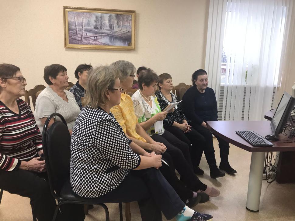 «Нейрогимнастика - зарядка для мозга»