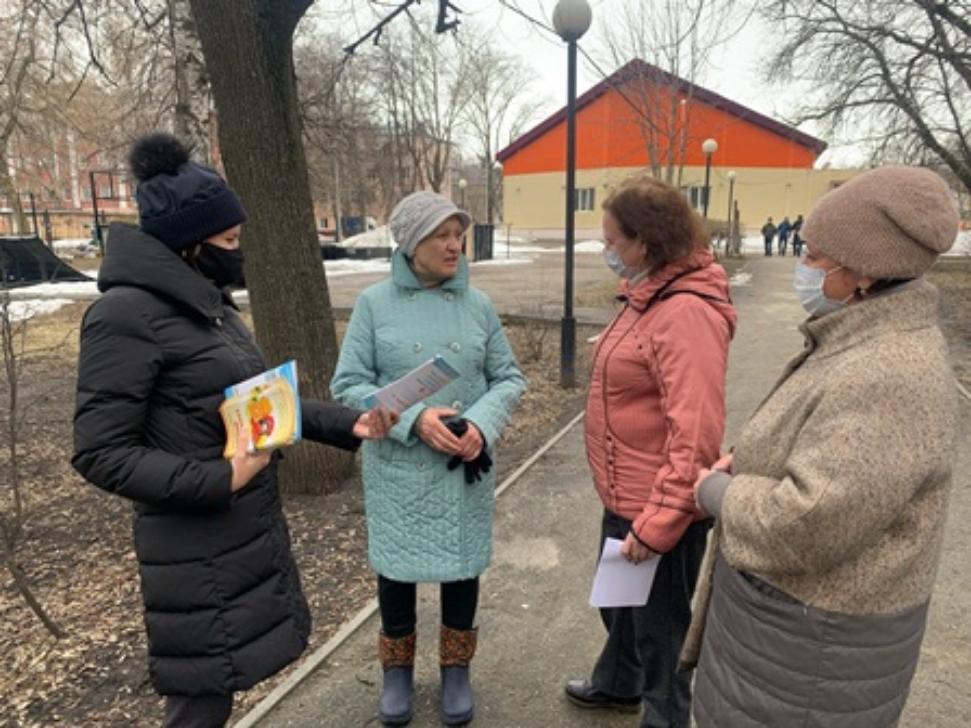 СПЕЦИАЛИСТЫ ТФОМС ПЕНЗЕНСКОЙ ОБЛАСТИ ПРОВЕЛИ АКЦИЮ, ПРИУРОЧЕННУЮ КО ВСЕМИРНОМУ ДНЮ ЗДОРОВЬЯ