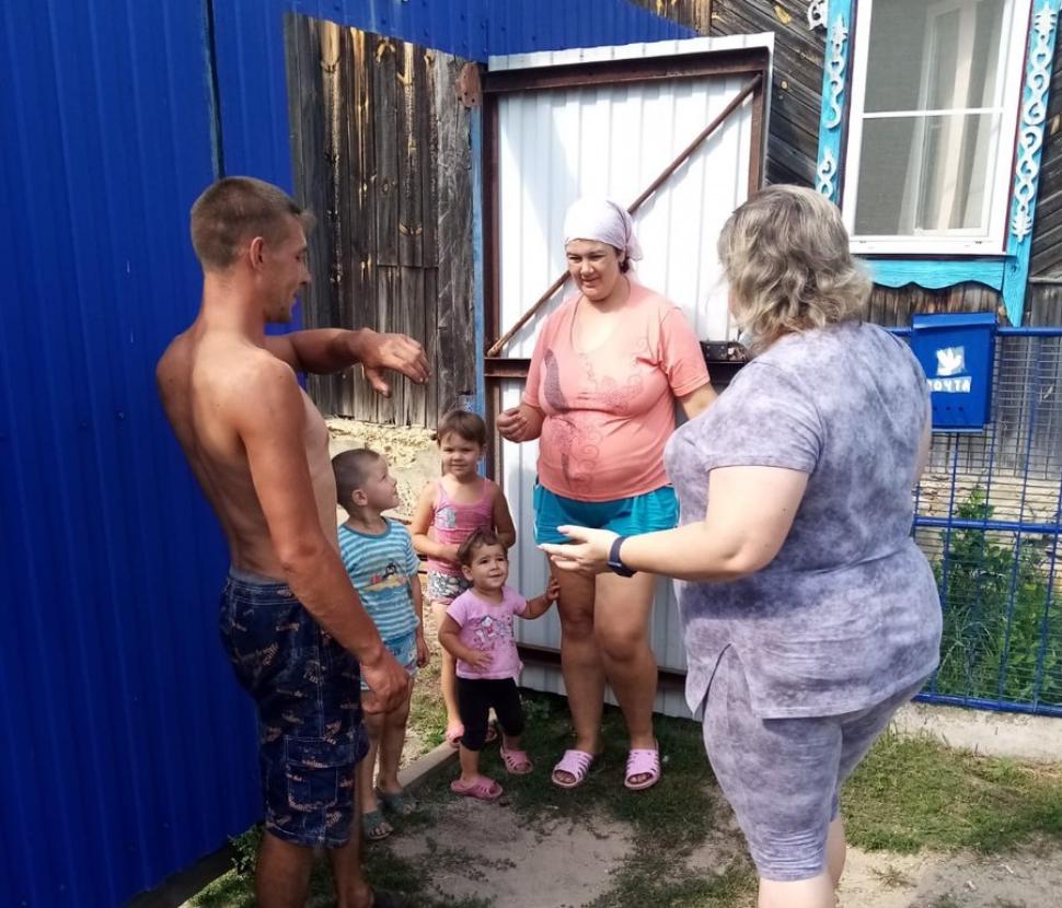 Межведомственный рейд по семьям с детьми Межведомственный рейд по семьям с детьми