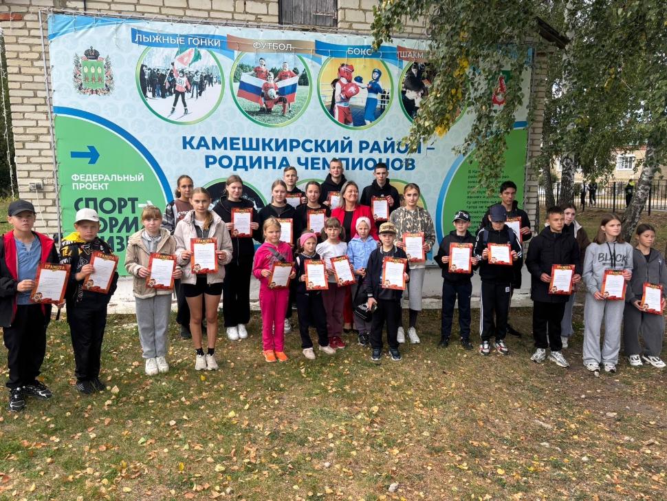 Первый этап соревнований по лёгкой атлетике среди школьников из сёл Камешкирского района Первый этап соревнований по лёгкой атлетике среди школьников из сёл Камешкирского района