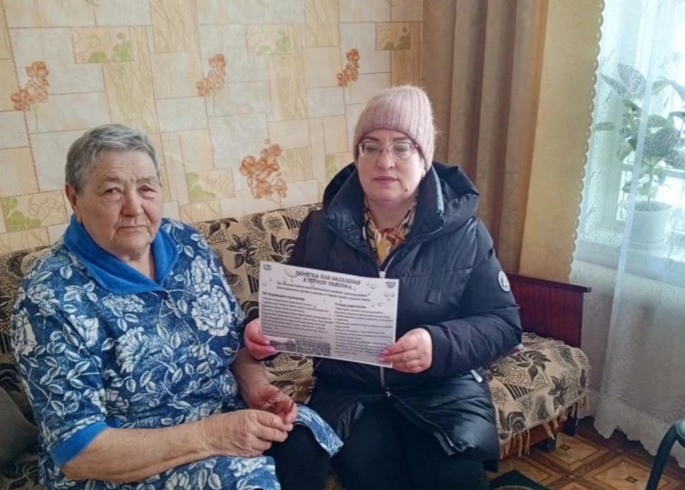 Осторожно половодье! Осторожно половодье!