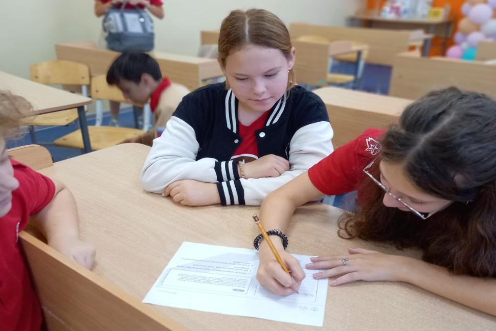 Первый урок «Россия –мои горизонты» - шаг навстречу будущему Первый урок «Россия –мои горизонты» - шаг навстречу будущему