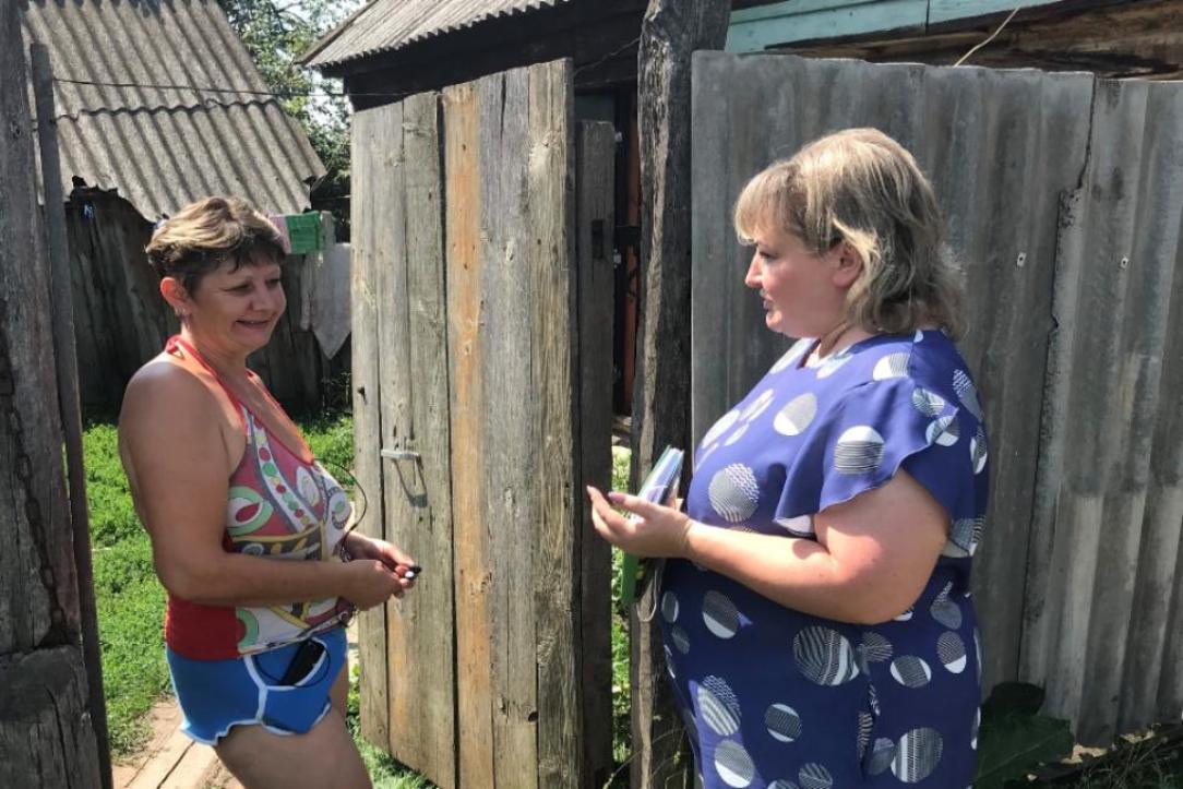 Межведомственный рейд по семьям с несовершеннолетними детьми Межведомственный рейд по семьям с несовершеннолетними детьми