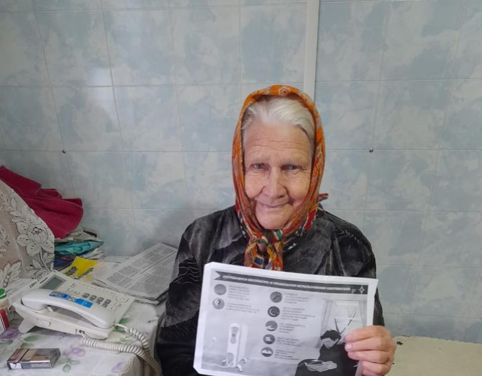 Пожарная безопасность